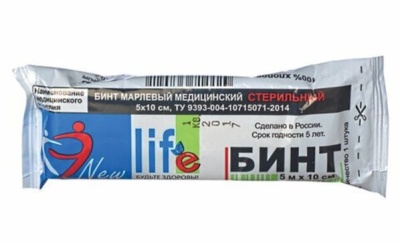 Бинт марлевый медицинский стерильный 5 м х 10 см 1 шт