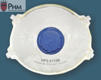 Респиратор НРЗ-0112Е FFP2