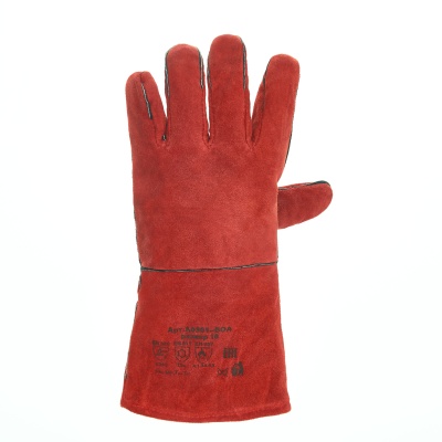 Краги спилковые ТРЕК