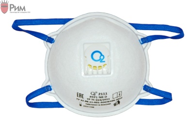 Респиратор-полумаска чашеобразный О2 2111 — FFP1 NR D c клапаном выдоха