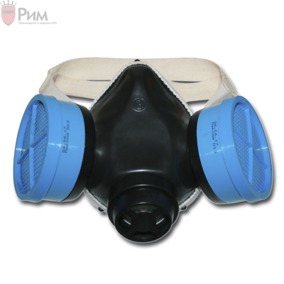 Респиратор противогазовый РПГ-67 (Бриз-2201)