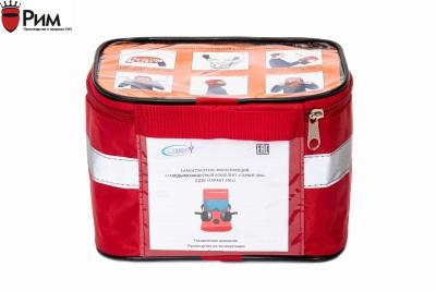 Самоспасатель фильтрующий ГДЗК ГАРАНТ-2М