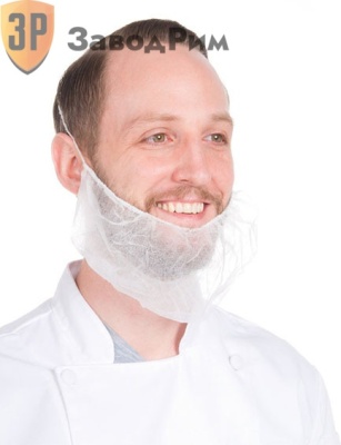 Набородник одноразовый