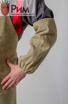 Нарукавники брезентовые пл. 550 гр.