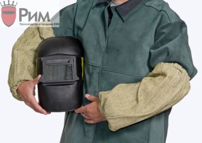 Нарукавники брезентовые