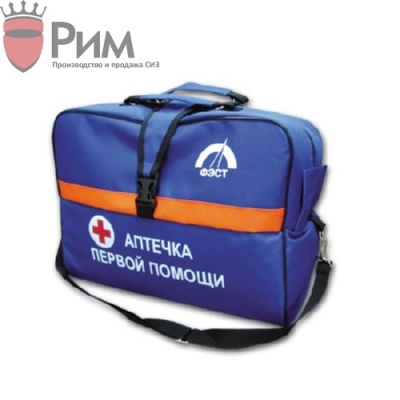 Аптечка для защитных сооружений ГО на 400-600 человек