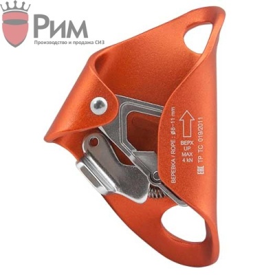 Зажим грудной Кроль Венто