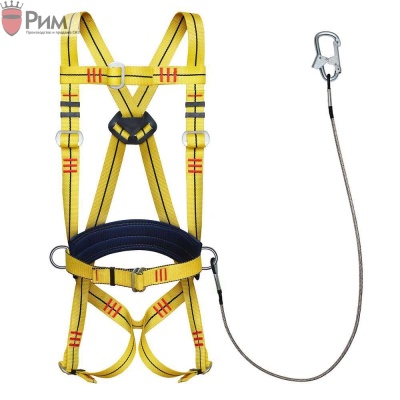 Пояс предохранительный ПП 2БЖ (УСП 2БЖ)
