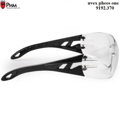 Очки защитные UVEX Феос Ван 9192.370, прозрачная линза