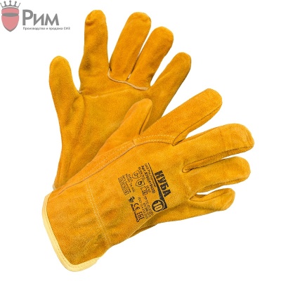 ПЕРЧАТКИ «КУБА» СПИЛОК EN388 (4243)