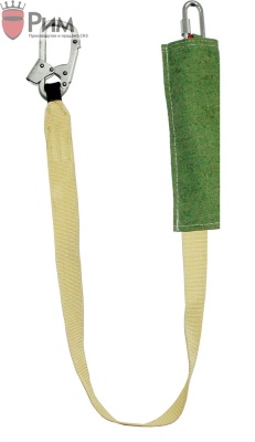 Строп аА+Кс (огонь) Строп аА+Кс (огонь)