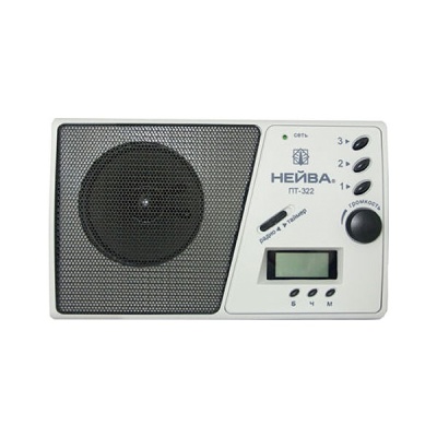 Приемник трехпрограммный НЕЙВА ПТ-322