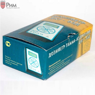 Дозиметр ДКГ-03Д Грач с поверкой 2013 г