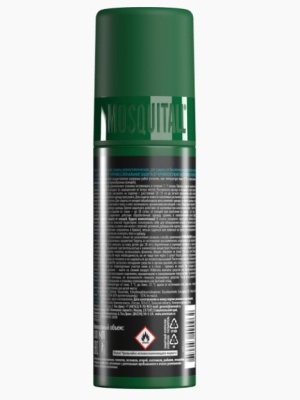 Спрей Mosquitall для защиты от укусов насекомых Спрей Mosquitall для защиты от укусов насекомых