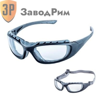 Очки Битурбо открытые