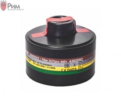 Фильтр ДОТ про 460 + А2В2E2К2