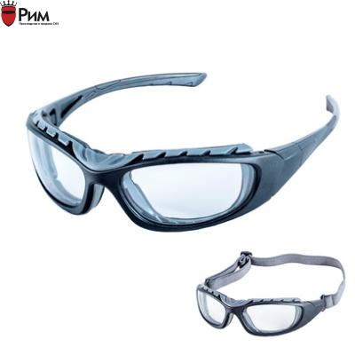 Очки Битурбо открытые