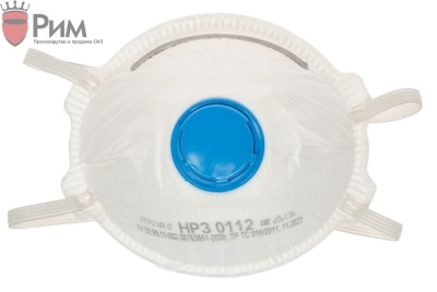 Респиратор НРЗ-0112 FFP2