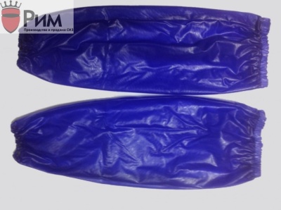 Нарукавники ПВХ