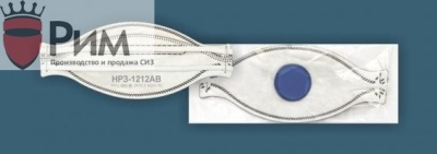Респиратор НРЗ-1212АВ FFP2