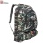 Рюкзак Helios Sport 70л Рюкзак Helios Sport 70л
