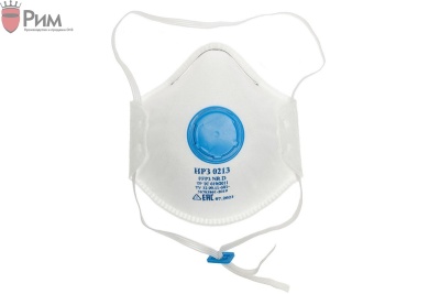 Респиратор полумаска НРЗ-0213 FFP3