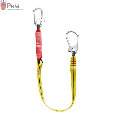 Строп аА (лента) с двумя карабинами (1 стандартный + 1 большой)