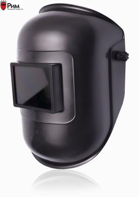 Маска сварщика РИМ-10
