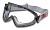 Очки защитные 3М закрытые 2890А