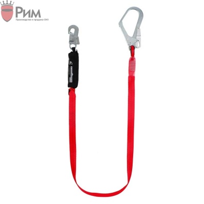 Строп ленточный одинарный нерегулируемый с амортизатором аA12