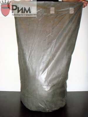 Мешок для зараженной одежды