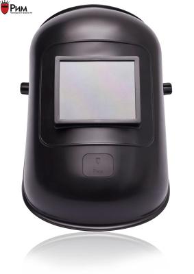 Маска сварщика РИМ-10