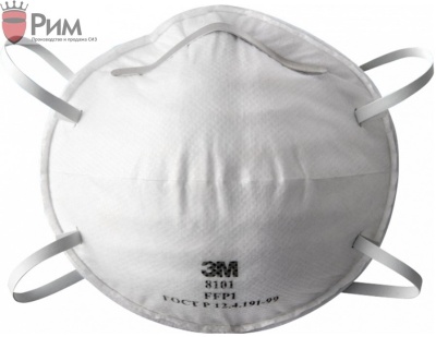 Респиратор 8101 противоаэрозольный FFP1
