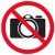Знак на пленке Фотографировать запрещено Знак на пленке Фотографировать запрещено