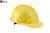 Каска строительная ЛИДЕР - Желтая (Минпромторг)