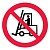 Знак P07 Запрещается движение средств напольного транспорта