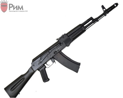 ММГ Макет учебный автомата Калашникова АК-74