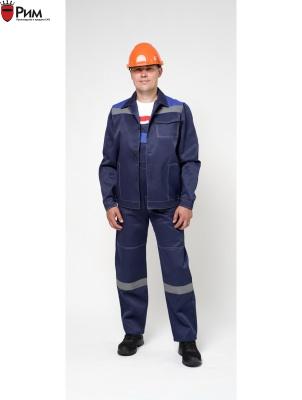 Костюм рабочий «Вокер» с полукомбинезоном