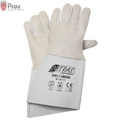 Краги Аргон NITRAS 3201, 3200