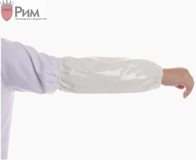 Нарукавники полиуретановые водоупорные "РОБИН"