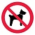 Знак P14 Запрещается вход (проход) с животными
