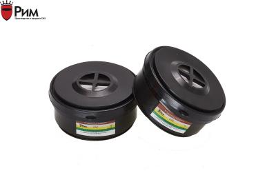 Фильтр сменный к респиратору РУ-60М АВЕКP (Минпромторг)