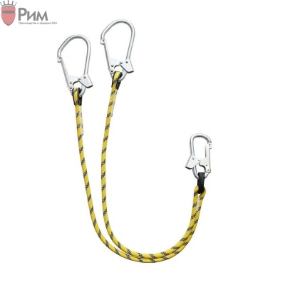 Строп двуплечевой В (верёвка) с 3-я карабинами (1 стандартный + 2 больших)