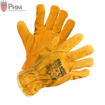 ПЕРЧАТКИ «КУБА ФРОСТ» СПИЛОК EN388 (4243)