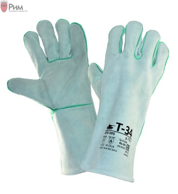 Краги Т-34 спилковые серые (без подкладки)