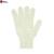 Перчатки хб белые 10ый класс Перчатки хб белые 10ый класс