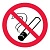 Знак P01 Запрещается курить