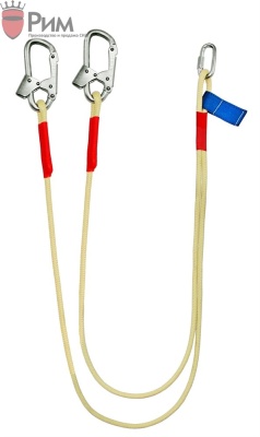 Строп Верд+Кс (огонь)