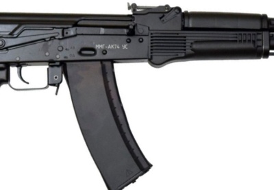ММГ Макет учебный автомата Калашникова АК-74