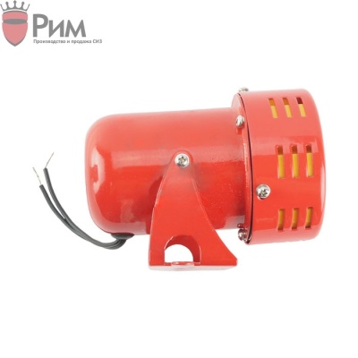 Электрическая сирена СА-19